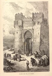 New Universal Geography